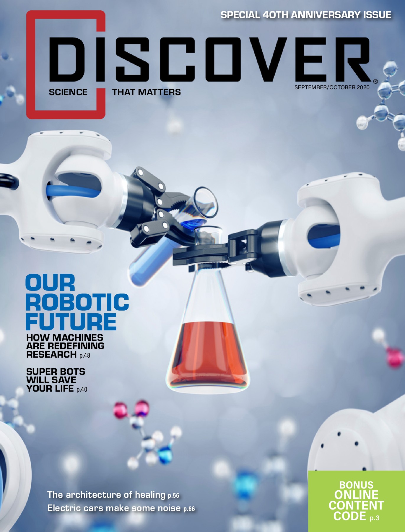 cover of Discover magazine